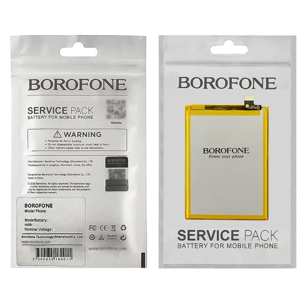 Аккумулятор Borofone NH50 для Motorola XT2335-3 Moto G53/ XT2167-2 Moto G32/ XT2167 Moto G41 (NH50) - изображение 3