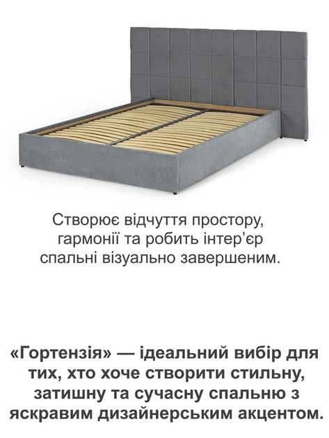 Кровать Гортензия 160×190 см, велюр, без подъемного механизма, светло-серый - изображение 5