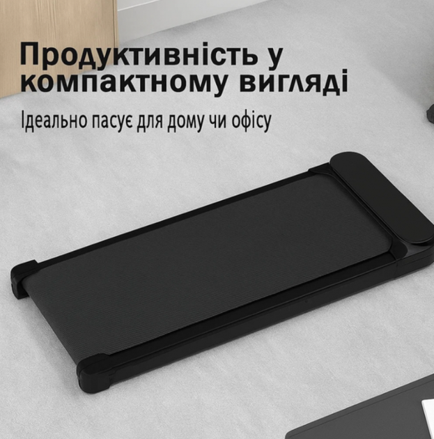 Бігова доріжка до 120 кг, 1100 Вт, 6 км/год тиха, компактна Treadmill XM-U1 для дому, квартири чи офісу - изображение 5
