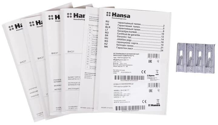 Варильна поверхня Hansa індукційна, 30см, чорний (00109836) - изображение 12
