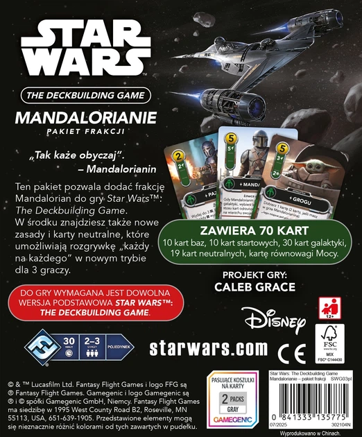 Настільна гра Rebel Star Wars: Мандалорці SWG03PL (841333135775) - зображення 5