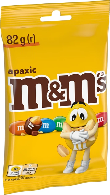 Упаковка драже M&M's с арахисом 82 г х 16 шт (5000159607117) - изображение 5