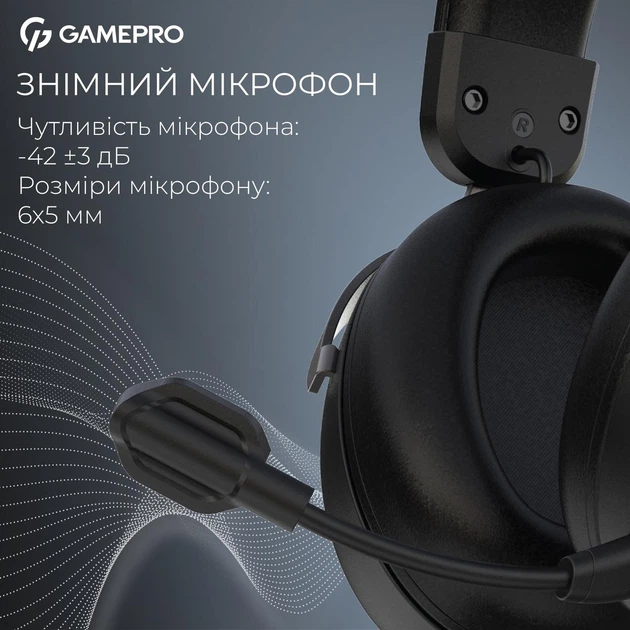 Гарнітура GamePro Asgard Freya Black (HS145B) ( 11222 ) - Фото 5 Гарнітура GamePro Asgard Freya Black (HS145B) ( 11222 ) - изображение 5