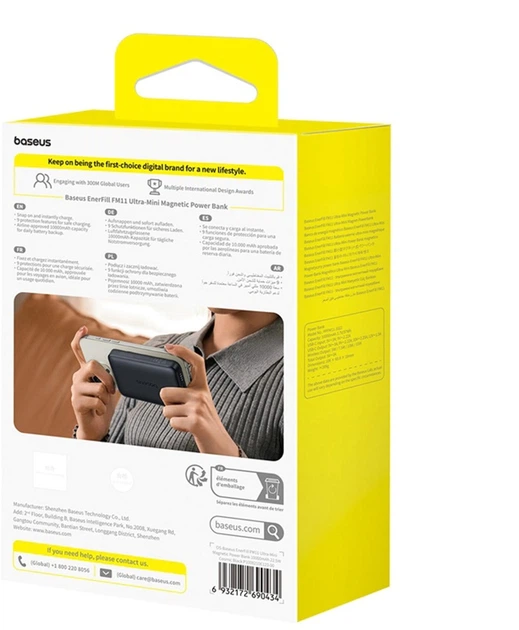 УМБ Baseus EnerFill FM11 10000 мАг 22.5 Вт Black (P10166201111-00) - зображення 7