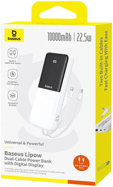 УМБ Baseus Lipow 10000 мАг 22.5 Вт White (P10156401211-00) - зображення 8