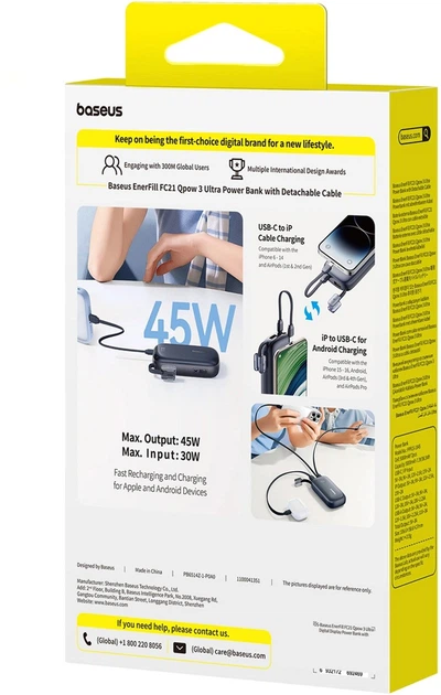 УМБ Baseus EnerFill FC21 Qpow 3 Ultra 10000 мАг 45 Вт Black (P10165500111-00) - зображення 4