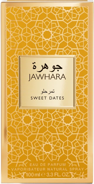 Woda perfumowana unisex Jawhara Sweet Dates 100 ml (3616307080637) - obraz 3