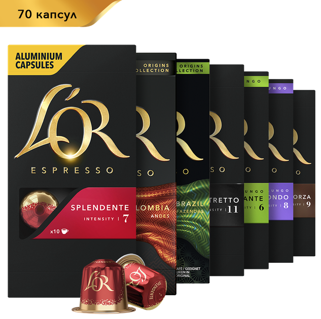 Набір кавових капсул L'OR Collection сумісні з Nespresso 100% Арабіка 70 шт. (1845678901469) - зображення 2