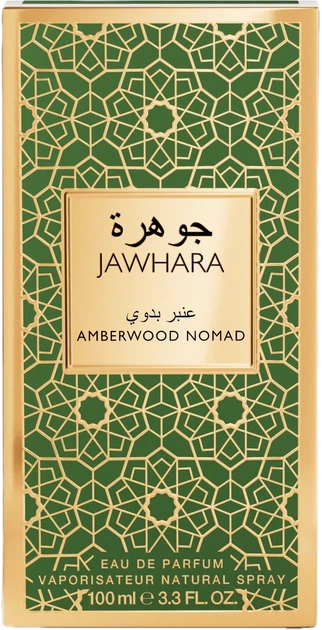 Парфумована вода унісекс Jawhara Amberwood Nomad 100 мл (3616307083157) - зображення 3