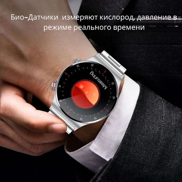 Смарт годинник чоловічий Металевий Lige Metallic сріблястий дзвінки ШІ IOS Android - зображення 3