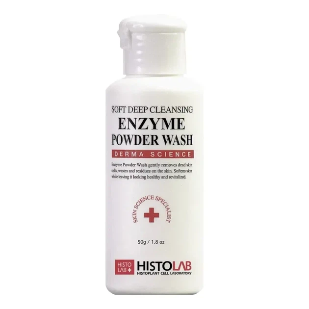 Ензимний пілінг Histolab Enzyme Powder Wash 50 г - зображення 2