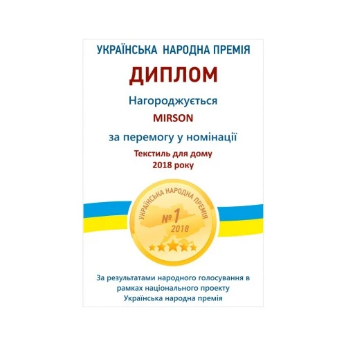 Наматрасник MirSon № 965 Natural Line Стандарт Cotton 200x220 см (2200000840431) MirSon 2200000840431 883164 - изображение 7