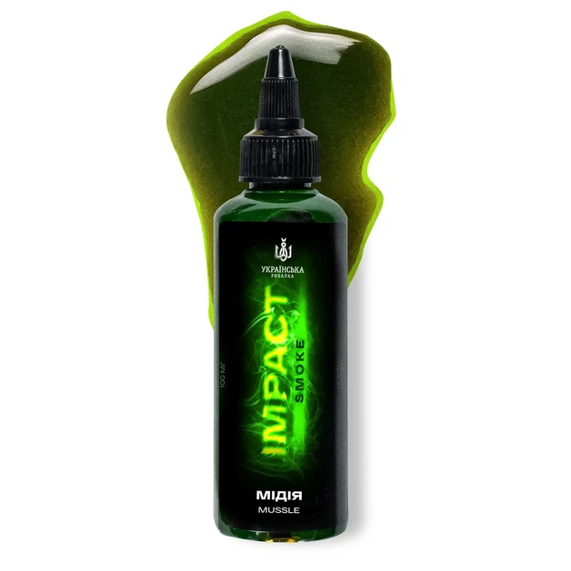 Активатор клева Impact Smoke мидия - Фото 1 Активатор клева Impact Smoke мидия - изображение 1