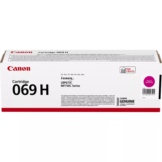 Картридж 069H MF752Cdw/MF754Cdw/LBP673Cdw Magenta (5500 стр.) Canon (teh0015538) - изображение 2