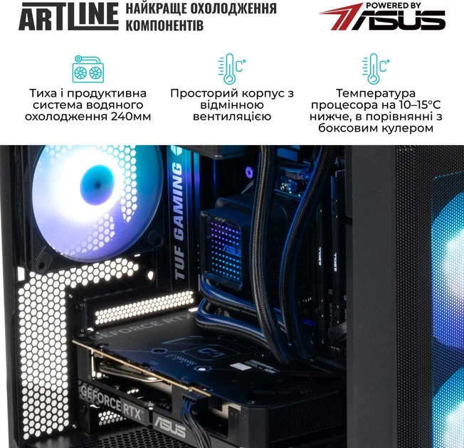 Компьютер ARTLINE Gaming A21 (A21v15) - изображение 7