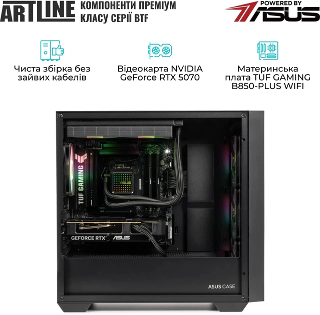 Компьютер ARTLINE Gaming A21 Windows 11 Home (A21v18Win) - изображение 6