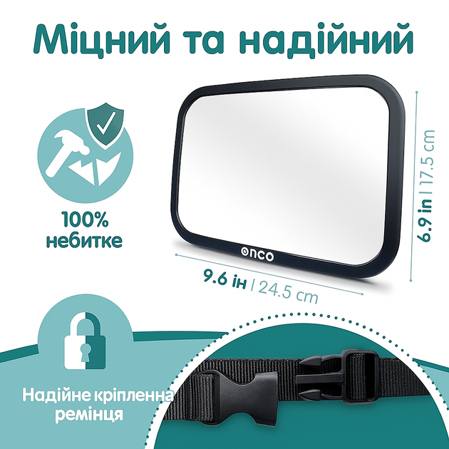 Детское автомобильное зеркало заднего вида для ребенка ударопрочное в автомобильном сиденье для безопасности для младенцев 2 шт - Уценка - изображение 2