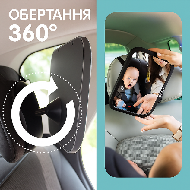 Детское автомобильное зеркало заднего вида для ребенка ударопрочное в автомобильном сиденье для безопасности для младенцев 2 шт - Уценка - изображение 5