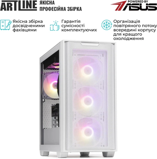 Компьютер ARTLINE Gaming A21WHITE (A21WHITEv01) - изображение 9