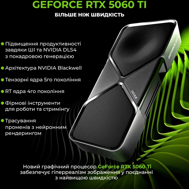 Компьютер ARTLINE Gaming A21WHITE Windows 11 Home (A21WHITEv12Win) - Фото 3 Компьютер ARTLINE Gaming A21WHITE Windows 11 Home (A21WHITEv12Win) - изображение 3