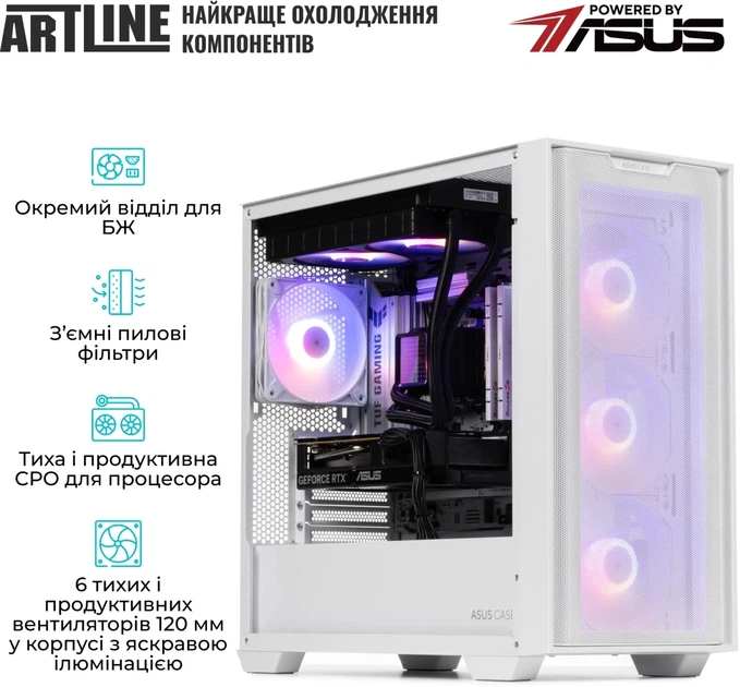 Компьютер ARTLINE Gaming A21WHITE (A21WHITEv16) - Фото 5 Компьютер ARTLINE Gaming A21WHITE (A21WHITEv16) - изображение 5