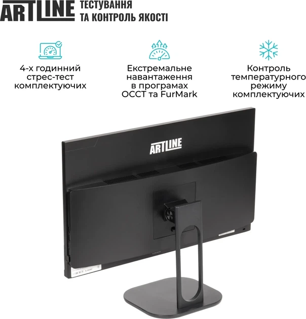 Моноблок ARTLINE Business M61 Windows 11 Pro (M61v44Win) - зображення 7