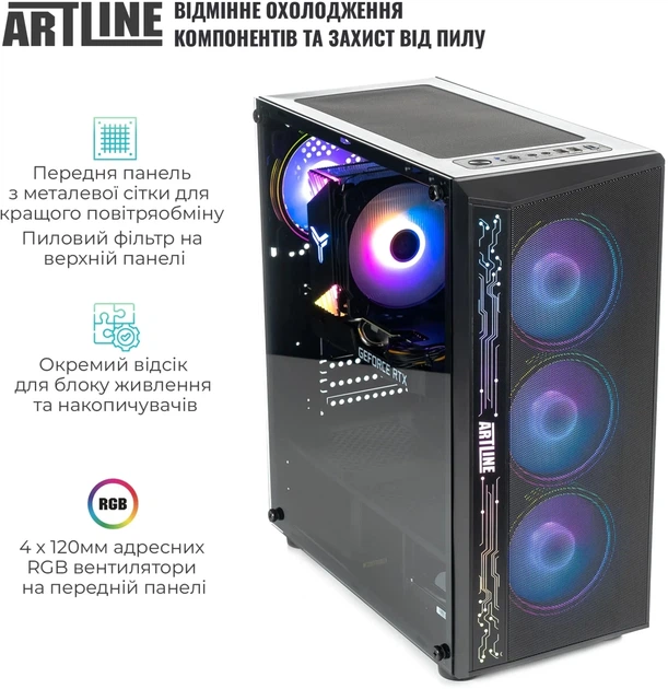 Компьютер ARTLINE Gaming X49 Windows 11 Home (X49v85Win) - изображение 5