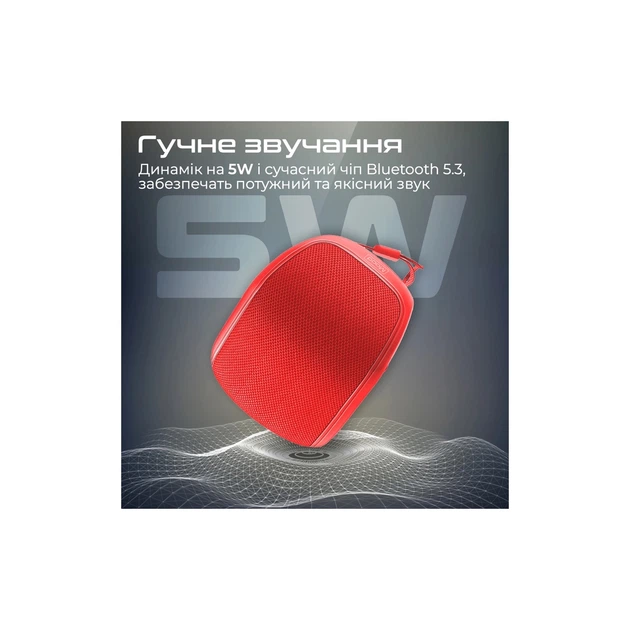 Акустична система Promate Mood 5W Red (mood.red) - изображение 2