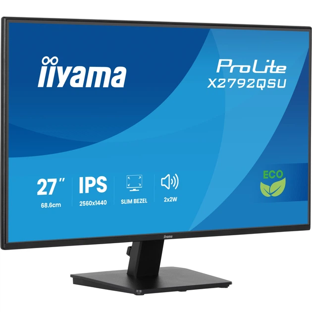 Монитор iiyama X2792QSU-B1 - изображение 2