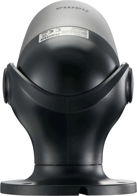 Kamera IP Hama 176646 (4047443514974) - obraz 4