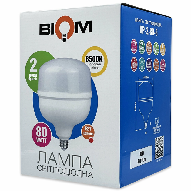 Светодиодная лампа эконом энергосберигающая Biom HP-2-80-6 80W T80 E27 6500K - изображение 5