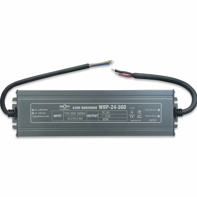 Блок питания Biom Professional 300W 24V 12.5A IP67 WBP-24-300 - изображение 2