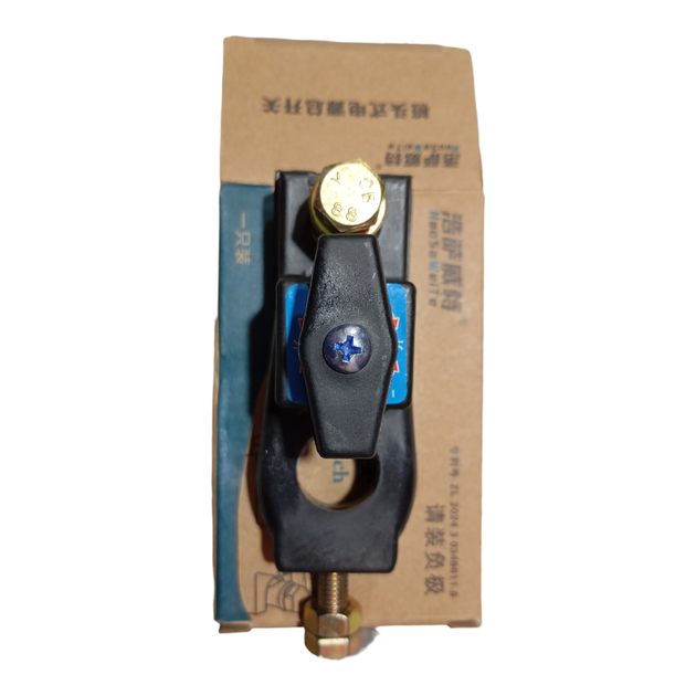 Выключатель массы аккумулятора усиленный 12/24V BatterySwitch - Фото 5 Выключатель массы аккумулятора усиленный 12/24V BatterySwitch - изображение 5