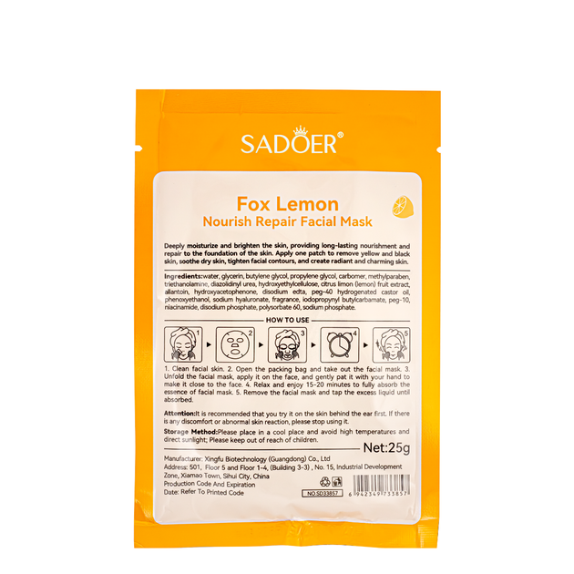 Маска для обличчя живильна Sadoer Animal Fruit Lemon тканинна 25 г (SD33857) - зображення 2