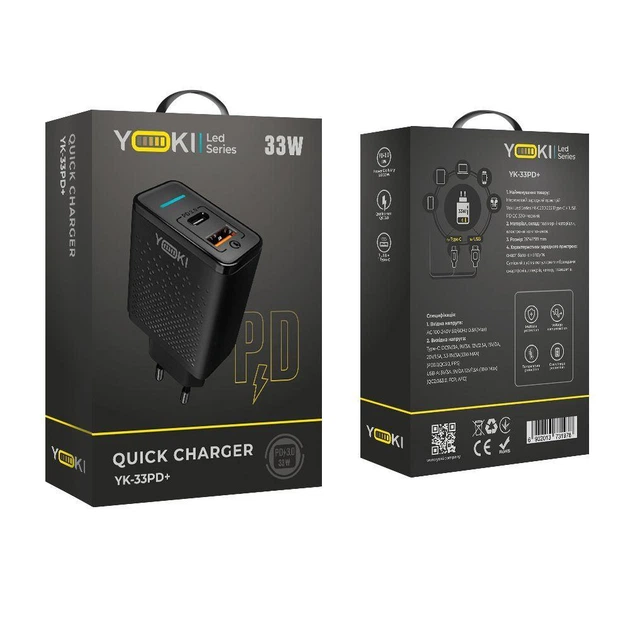 Зарядний пристрій Yoki Led Series YK-33PD+QC 33W потужний оригінальний універсальний надійний портативний мережевий адаптер із швидким заряджанням QC3.0 блок живлення USB-C енергоефективний для телефонів планшетів айфона iPhone самсунга Samsung чорний - зображення 2