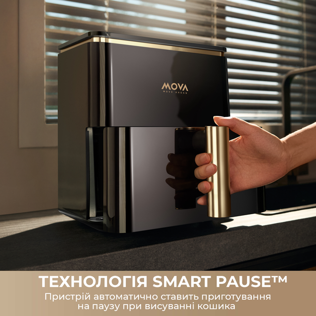 Мультипечь MOVA AeroChef AF10 Pro - изображение 8