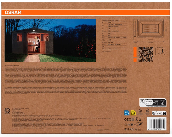 Прожектор OSRAM ESSENTIAL150W 15000Lm 4000K (4058075831490) - изображение 6