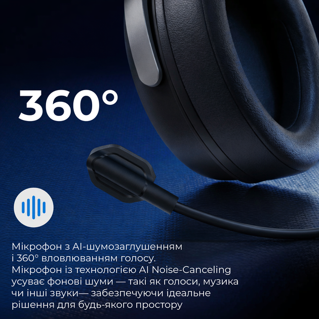 Наушники GamePro Asgard Freya Pro Wireless 7.1 (HSW201B) 4-Mode - Фото 13 Наушники GamePro Asgard Freya Pro Wireless 7.1 (HSW201B) 4-Mode - изображение 13