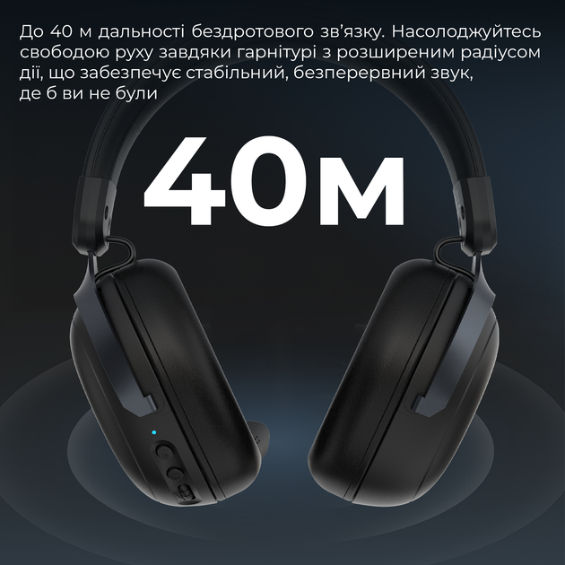 Наушники GamePro Asgard Freya Pro Wireless 7.1 (HSW201B) 4-Mode - Фото 15 Наушники GamePro Asgard Freya Pro Wireless 7.1 (HSW201B) 4-Mode - изображение 15
