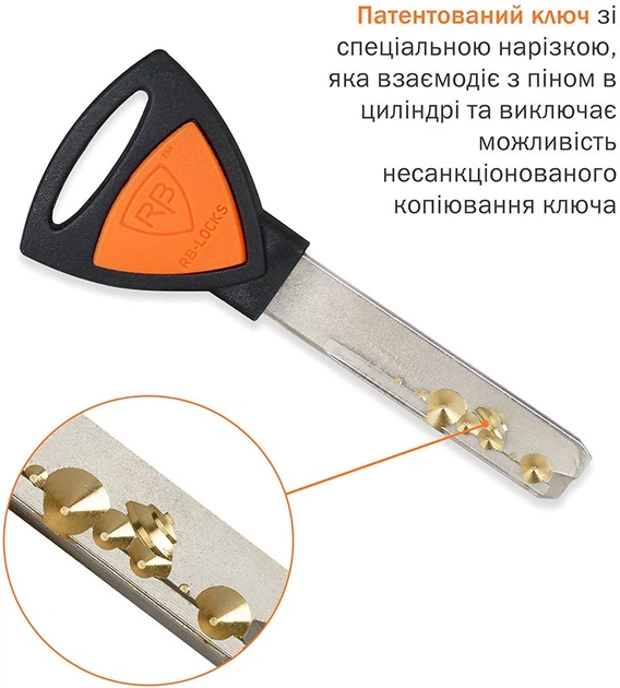 Цилиндр RB-Locks DIN_KT D7R 80 NST 40x40T TO_NST CAM30 5KEY TR_BLACK 426С_INS D70 40x40 (RAV-26500008629) - изображение 7