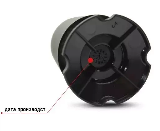 Вкладиш у фільтр відстійник Alex Ultra 360 (Оригінал)-C052-01-00-01-01 - Фото 2 Вкладиш у фільтр відстійник Alex Ultra 360 (Оригінал)-C052-01-00-01-01 - изображение 2