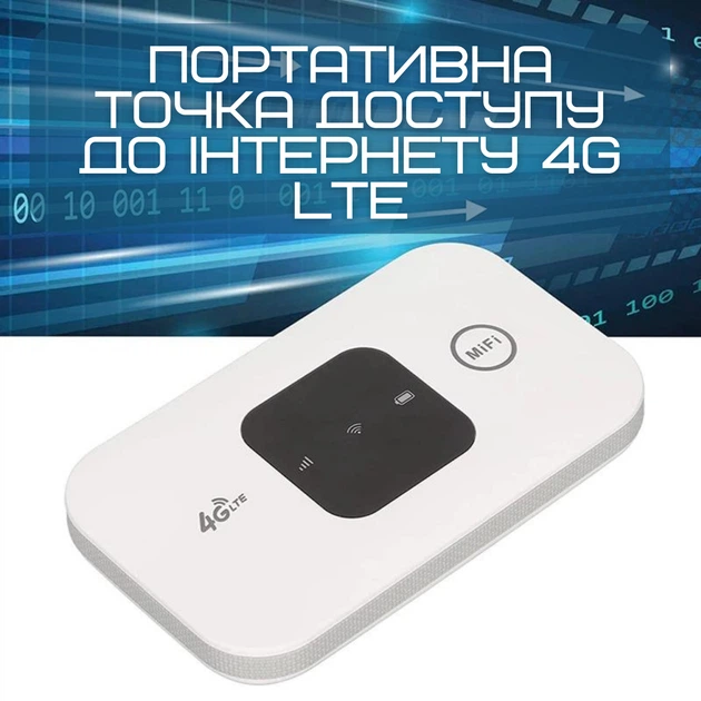 Мобильный роутер MIFI 4G переносной модем для подключения к интернету с аккумулятором 150 Мбит/с карманный Wi-Fi роутер (578453) - изображение 3