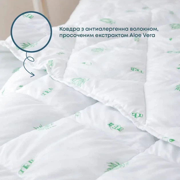 Всесезонна ковдра полуторна з алое вера 150*210 см, 350 гр/м2 гіпоалергенна DREAM ALOE VERA ТЕП Білий (38130150210) - Фото 2 Всесезонна ковдра полуторна з алое вера 150*210 см, 350 гр/м2 гіпоалергенна DREAM ALOE VERA ТЕП Білий (38130150210) - зображення 2