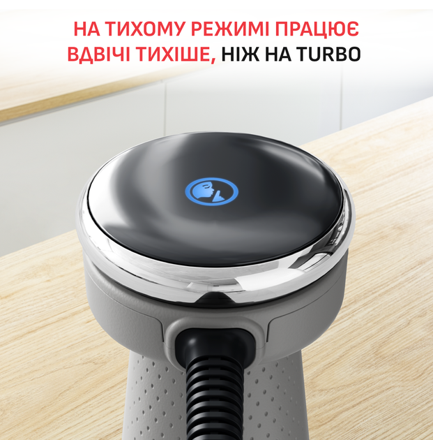 Блендер Tefal Quickchef + XL Chopper grey HB67MB30 - изображение 6