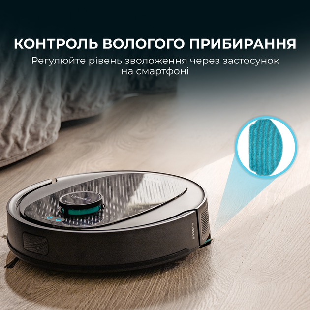 Робот-пылесос Cecotec Conga 7690 Immortal Max Home - изображение 8