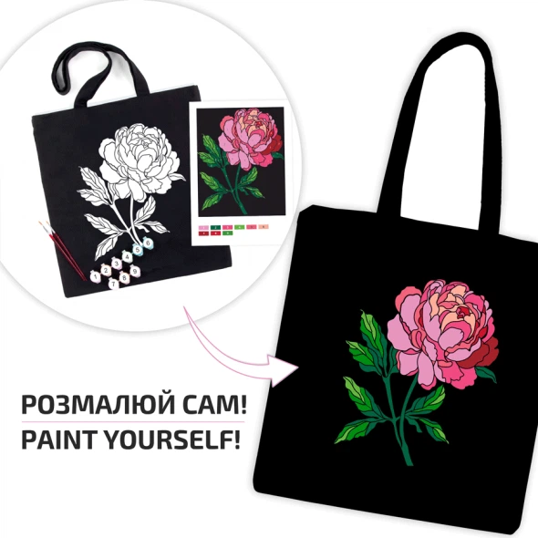 Набор для творчества Rosa Talent Экосумка-раскраска Черная Нежная пионы хлопок 200 г/м2 38х42 см (4823098545781) - изображение 2