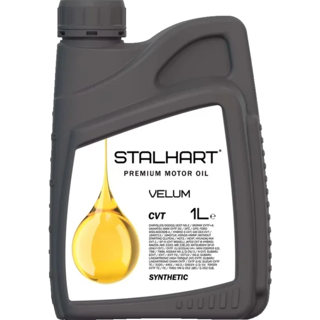 Олива трансмісійна Stalhart Velum CVT (1л.) - Фото 1 Олива трансмісійна Stalhart Velum CVT (1л.) - зображення 1