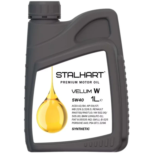 Олива моторна Stalhart Velum W 5W-40 (1л.) - Фото 1 Олива моторна Stalhart Velum W 5W-40 (1л.) - зображення 1
