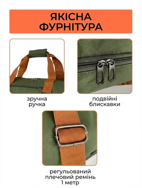 Дорожня сумка для подорожей для ручної кладі - Фото 7 Дорожня сумка для подорожей для ручної кладі - зображення 7