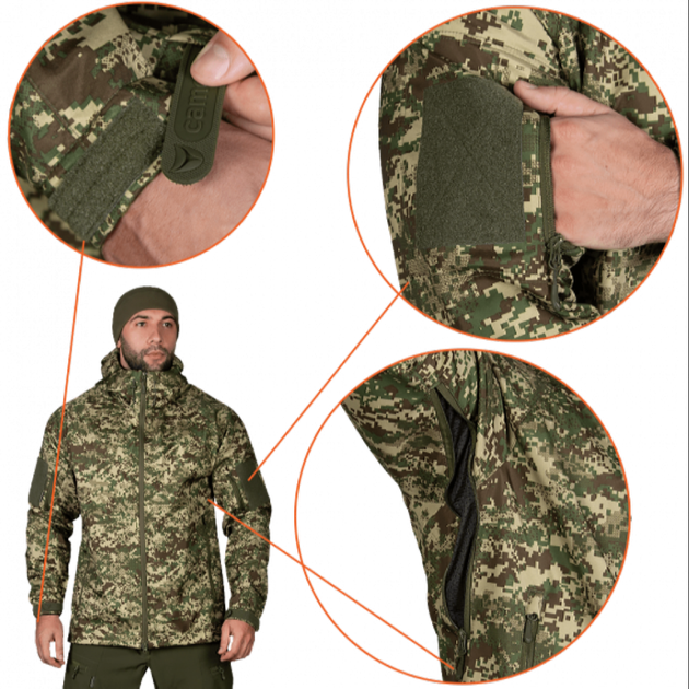 Куртка Stalker SoftShell 7495 Camotec L, хижак - изображение 4